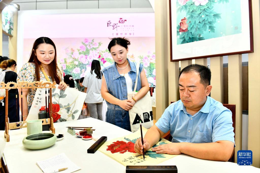 李逵捕鱼游戏下载